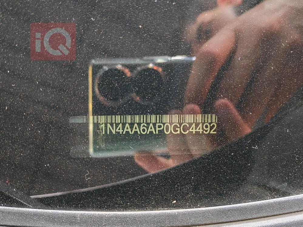 نیسان مەگزیما